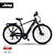 Trekking E-Bike TMR 7000 plus Gepäckträgertasche gratis (1)